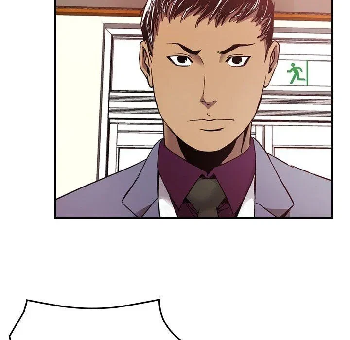 Manager Chapter 7, page 20