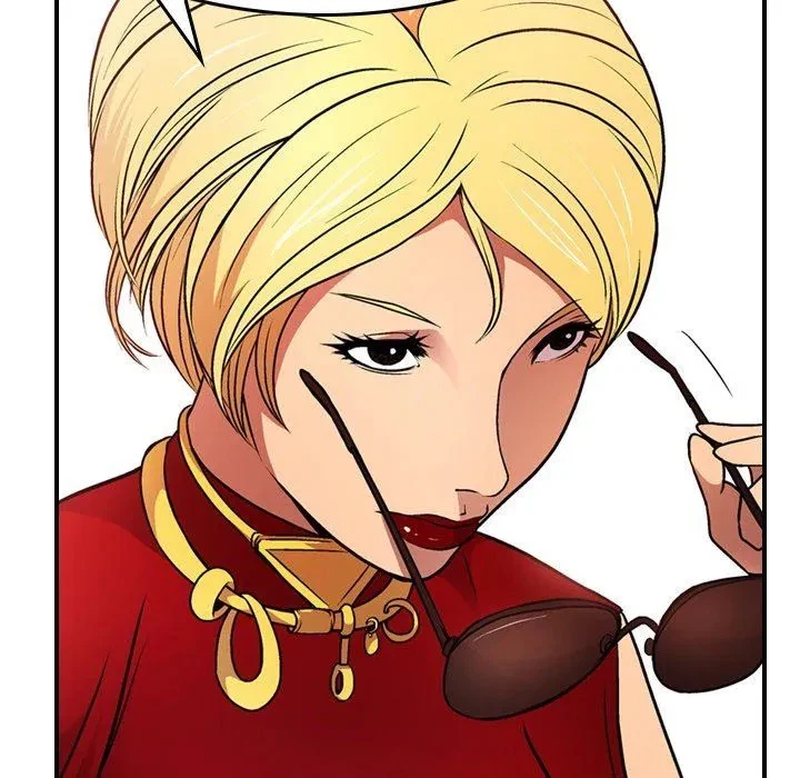 Manager Chapter 7, page 32