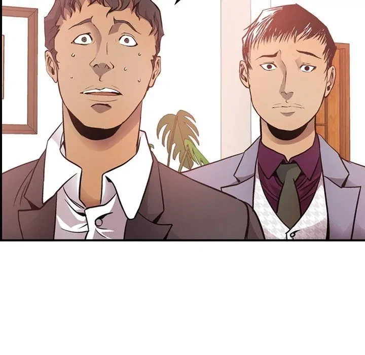 Manager Chapter 7, page 34