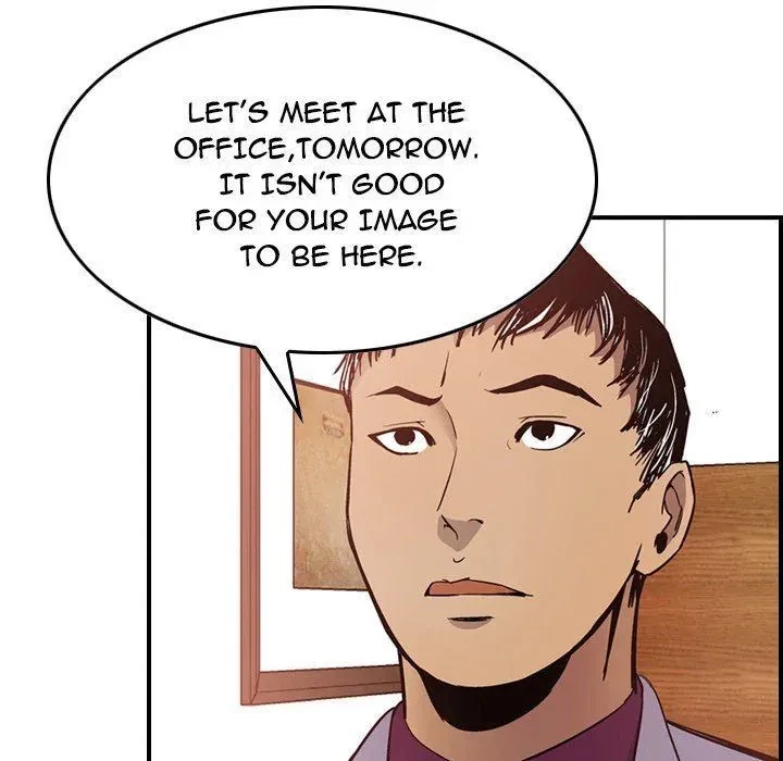 Manager Chapter 7, page 48