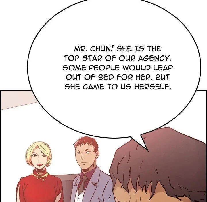 Manager Chapter 7, page 61