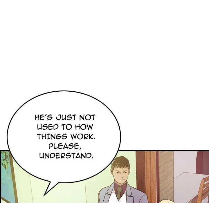 Manager Chapter 7, page 75