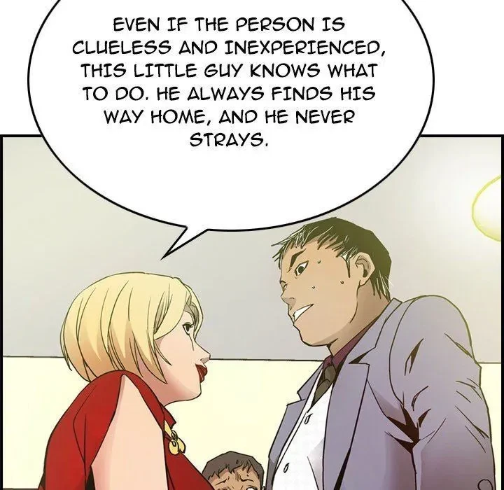 Manager Chapter 7, page 88