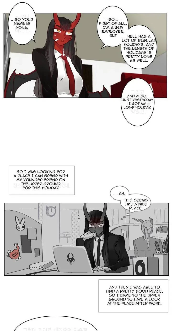 Chapter 1.1, page 30
