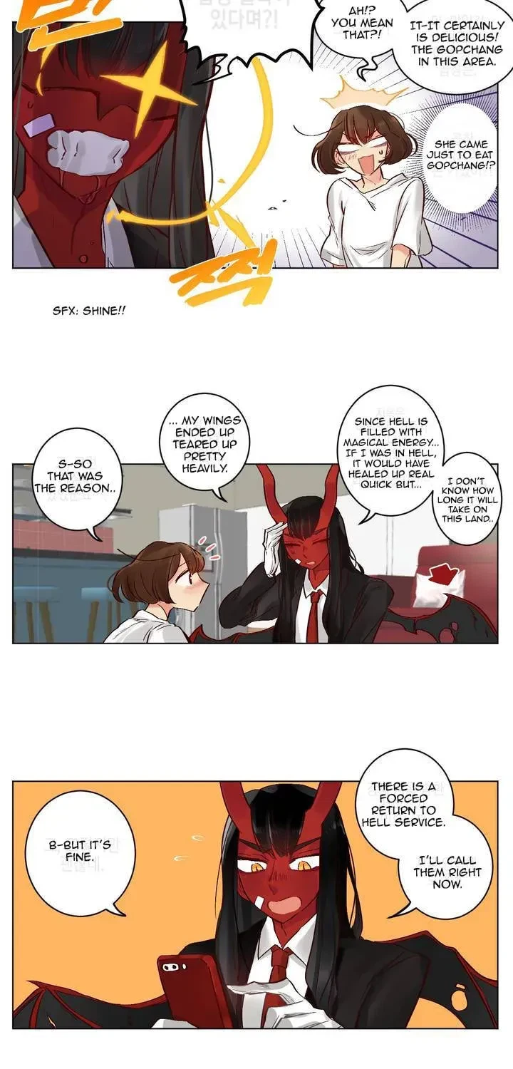 Chapter 1.1, page 33