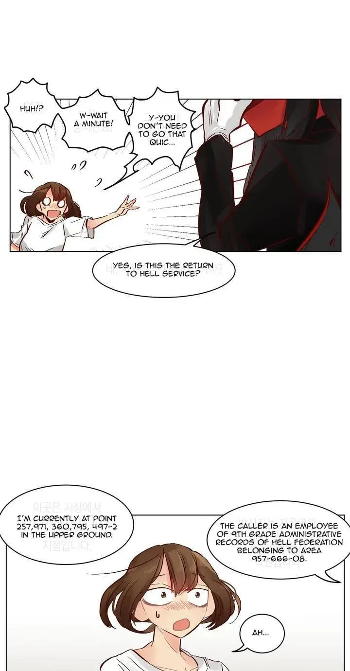 Chapter 1.1, page 34
