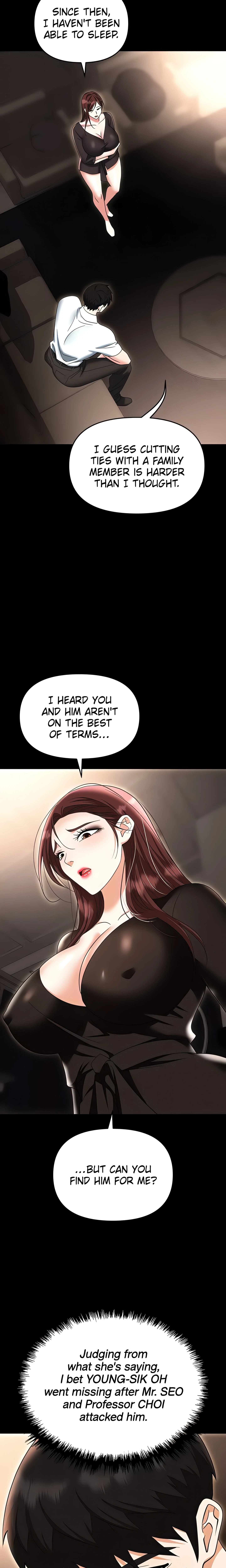 Chapter 84, page 5