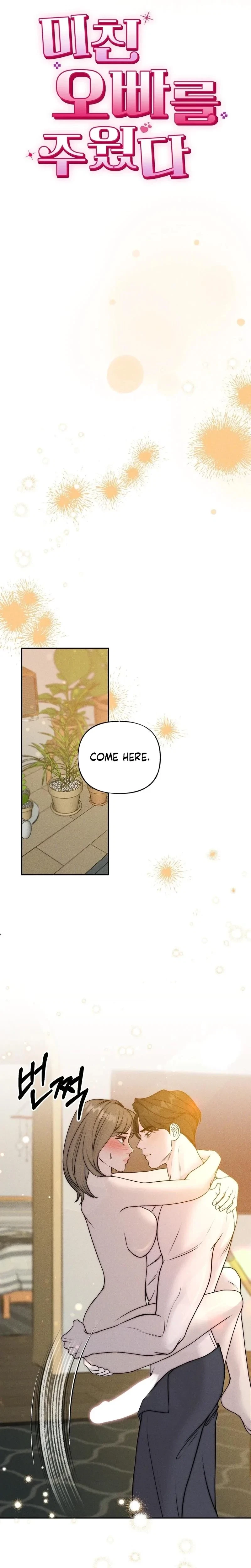 Chapter 25, page 8
