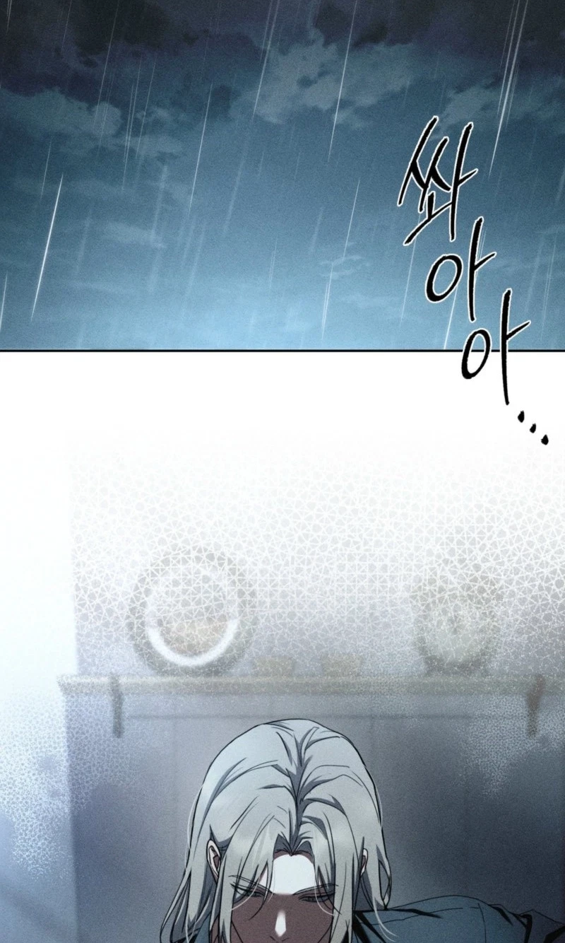 Chapter 33, page 2