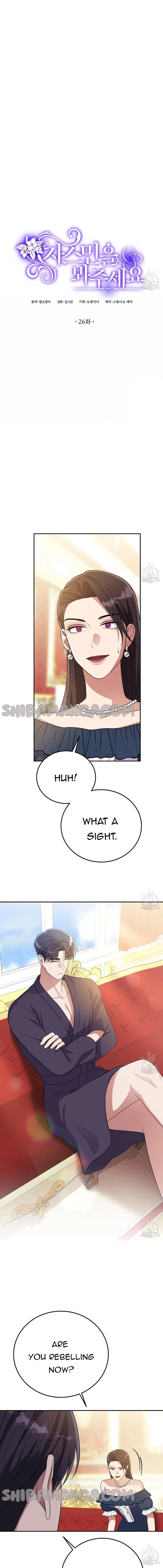 Please Look At Jasmine! Chapter 26, page 13