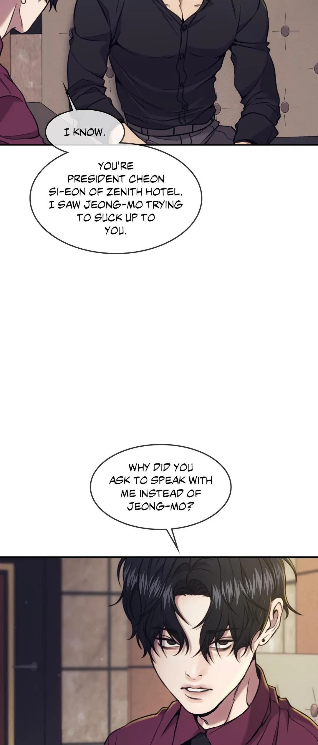 Chapter 67, page 17