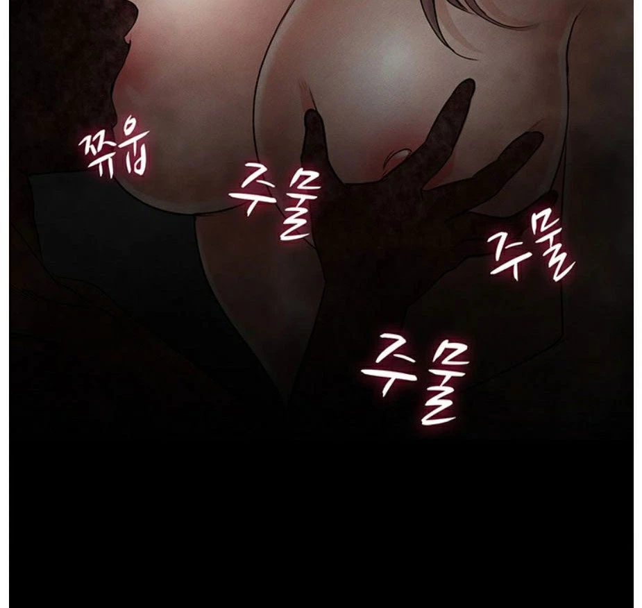 Chapter 1, page 111