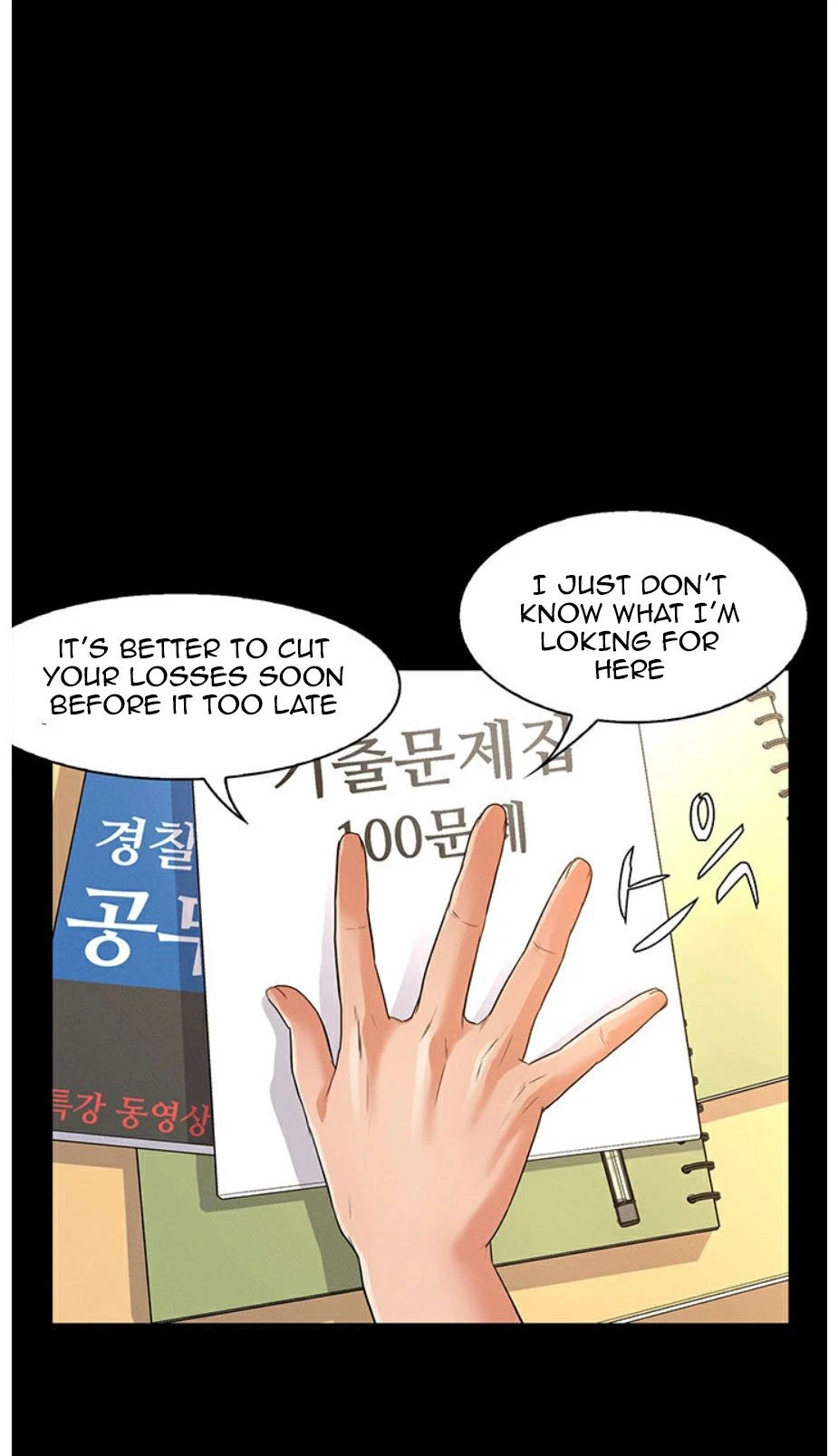 Chapter 1, page 49