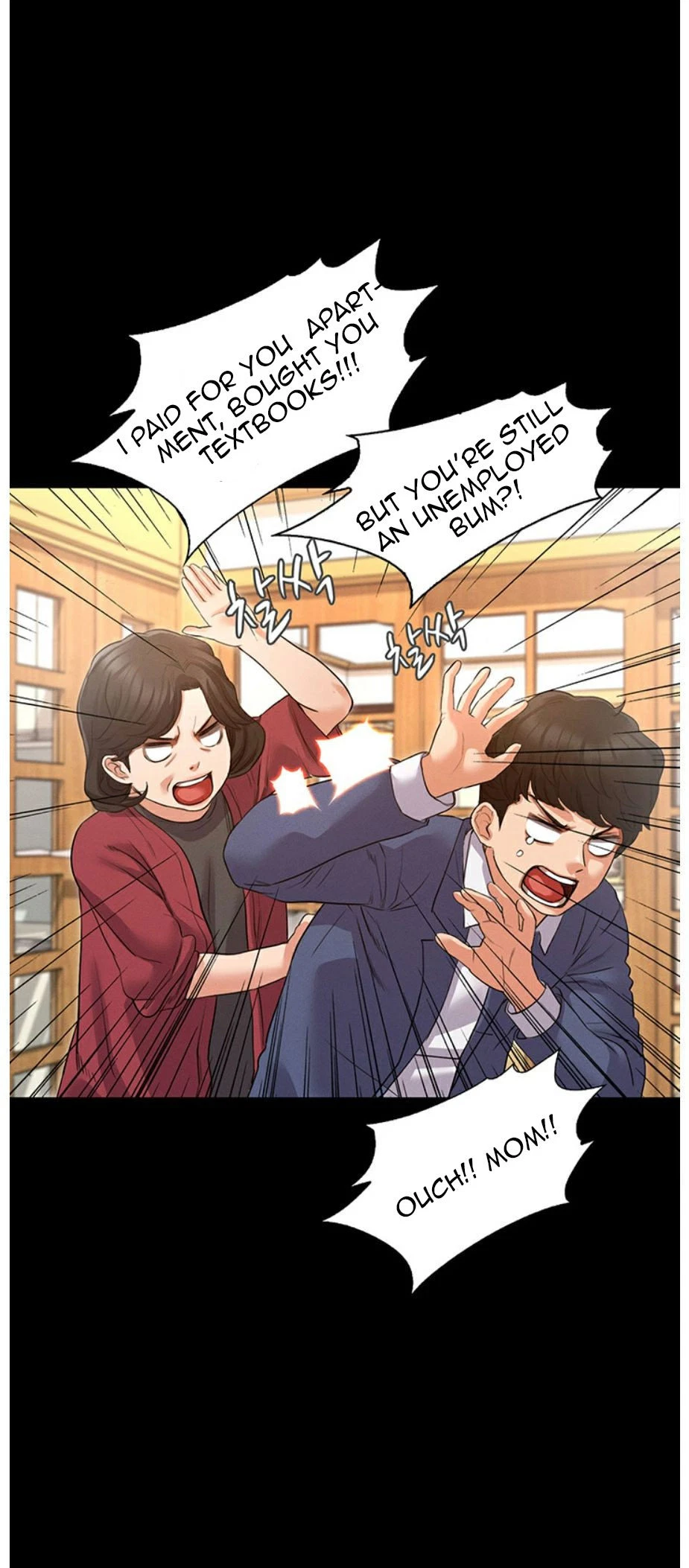 Chapter 1, page 56