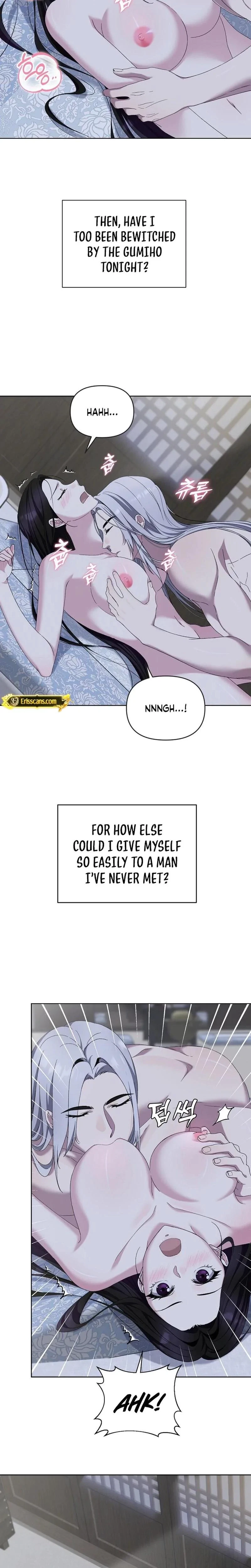 Chapter 0, page 2