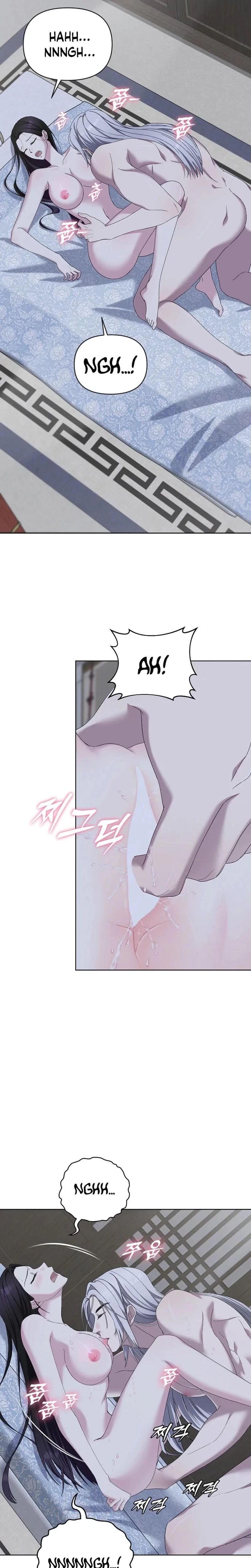 Chapter 0, page 3