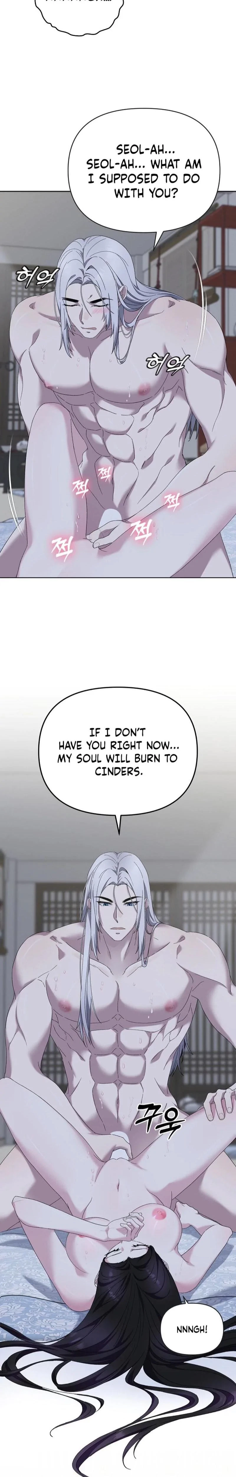 Chapter 0, page 4