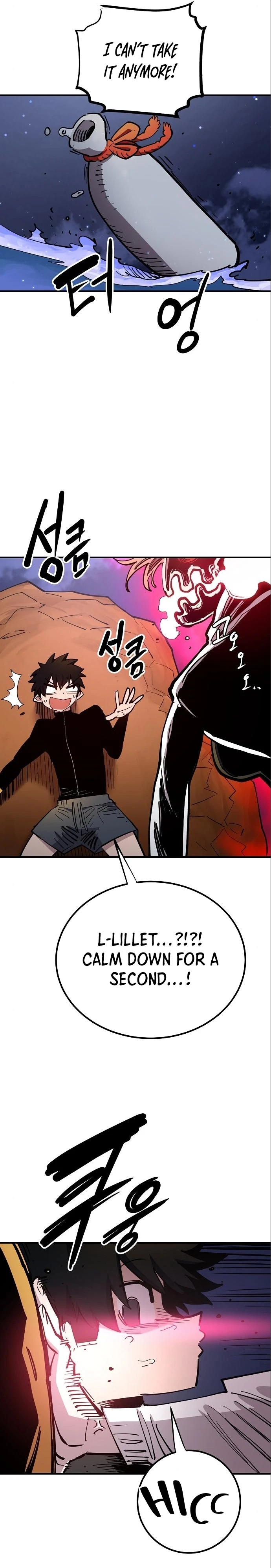 Chapter 179, page 6