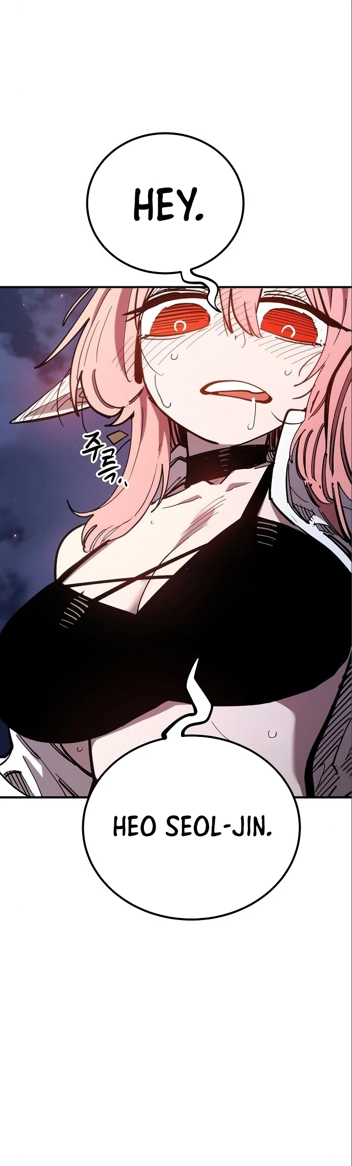 Chapter 179, page 7