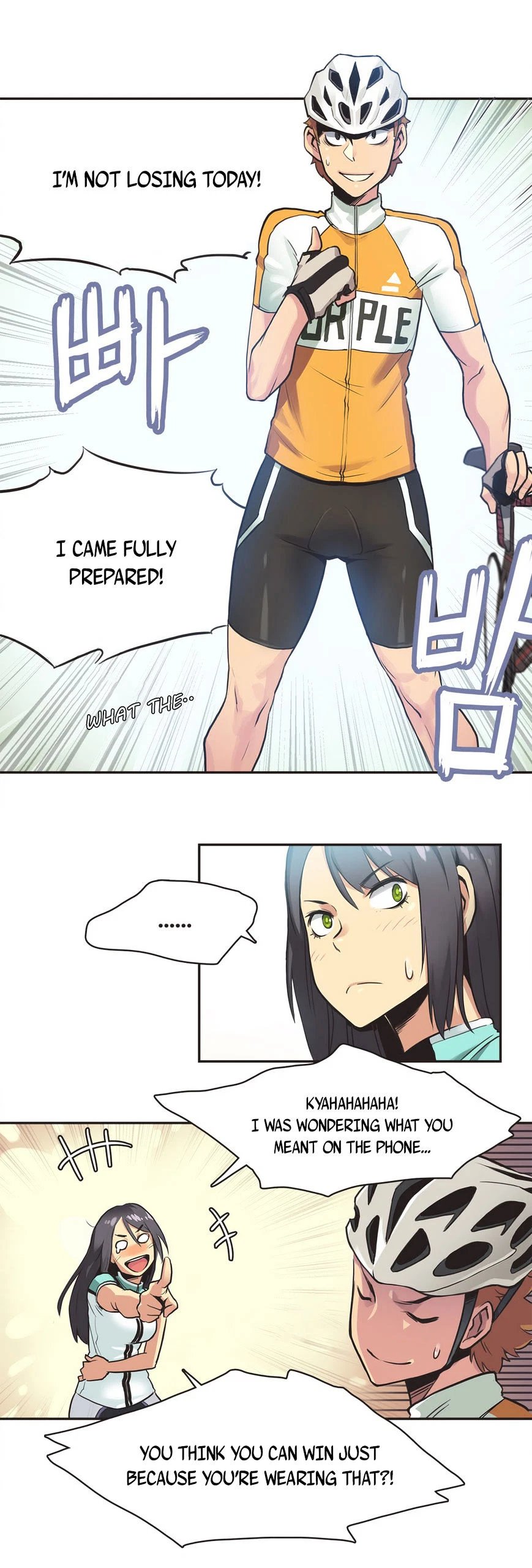 Chapter 10, page 11