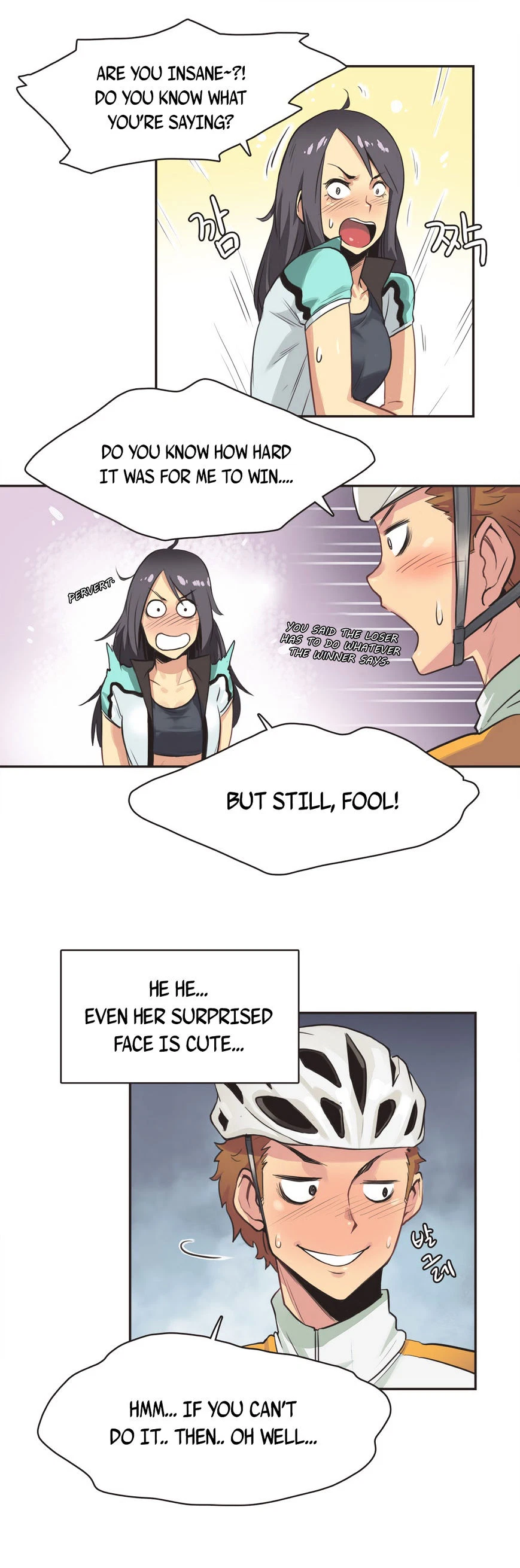 Chapter 10, page 16