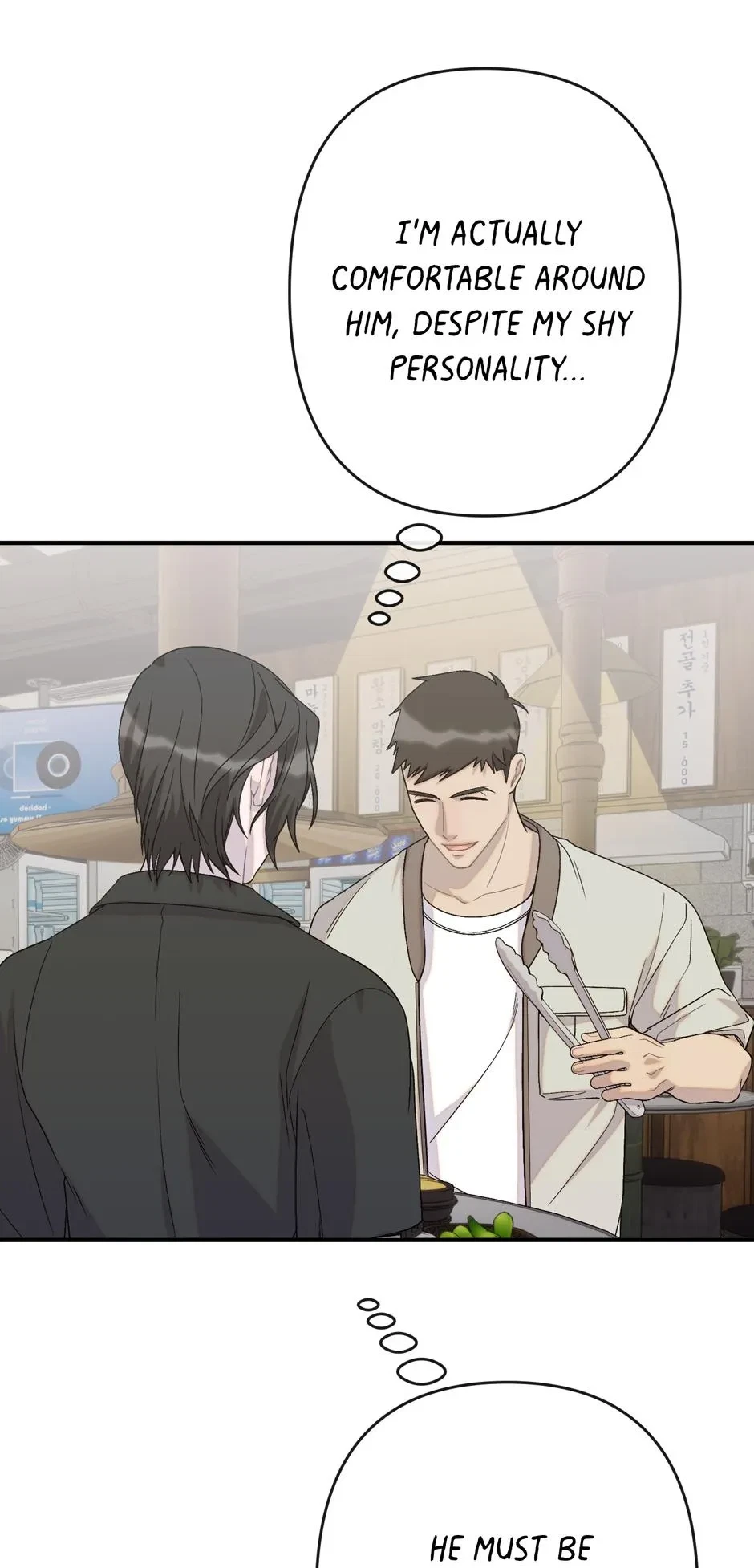 Cry Devil Cry Chapter 11, page 70