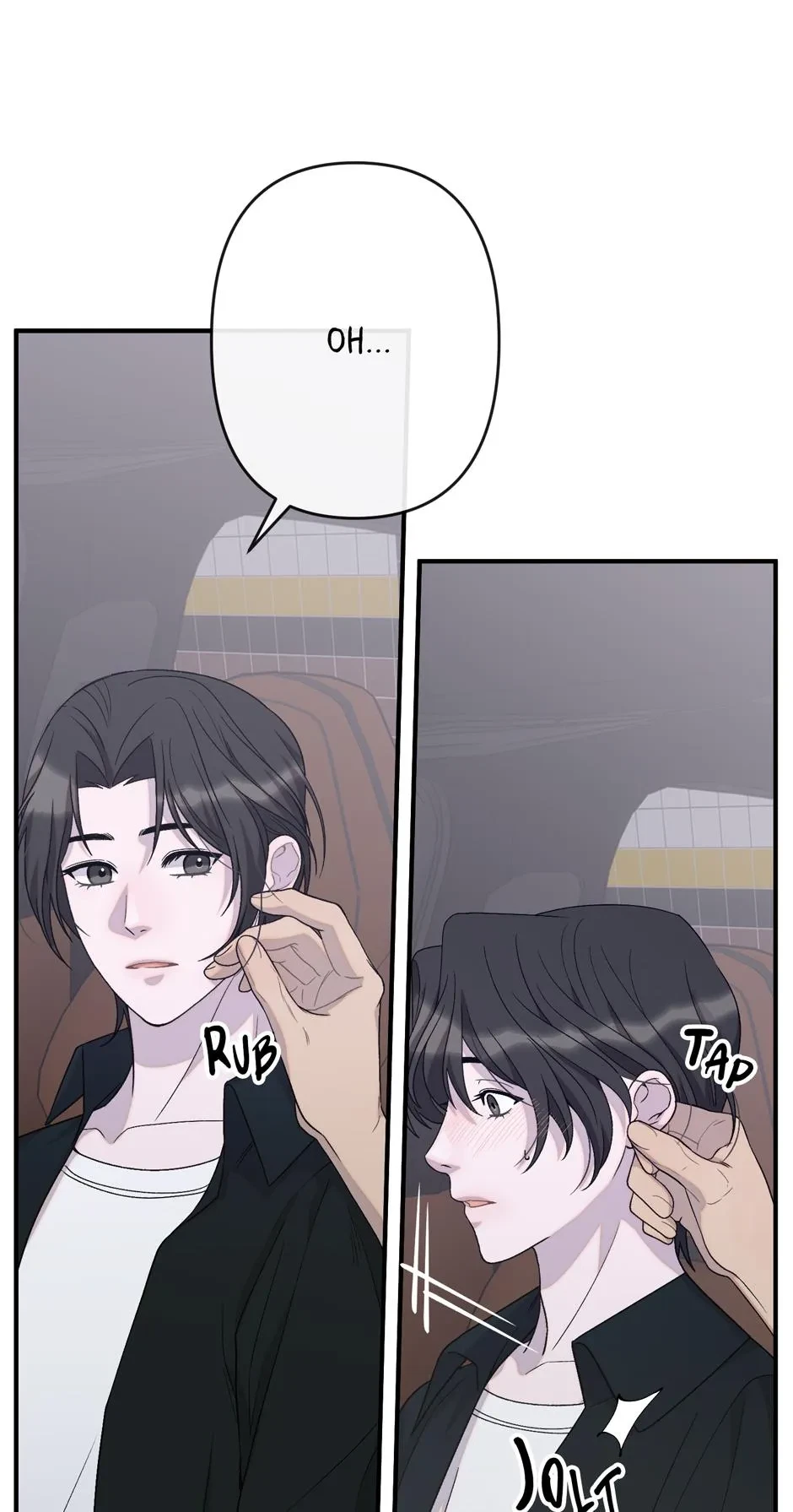 Cry Devil Cry Chapter 11, page 86