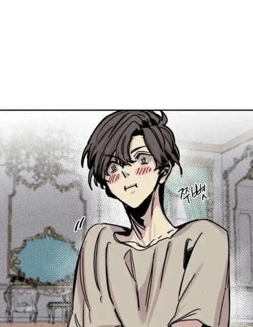 Chapter 2, page 15