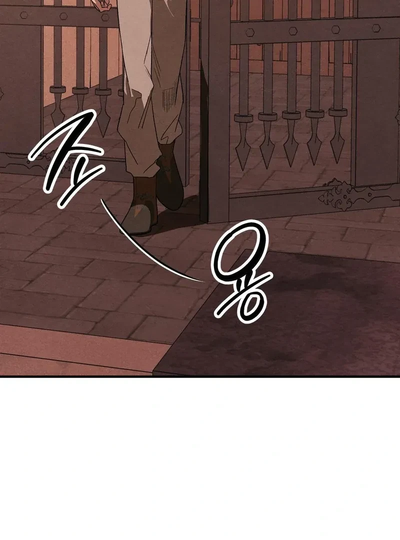 Chapter 10, page 20
