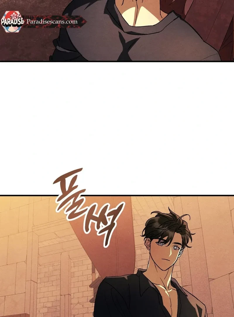 Chapter 10, page 28