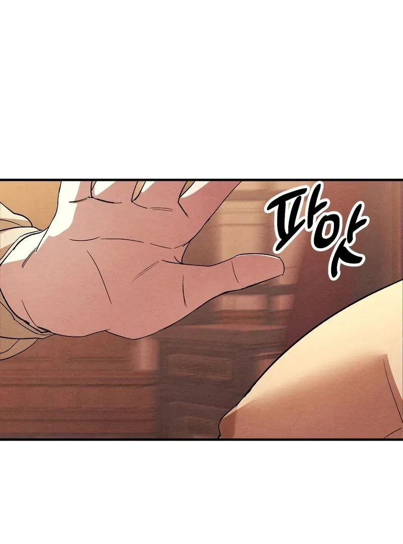 Chapter 10, page 72