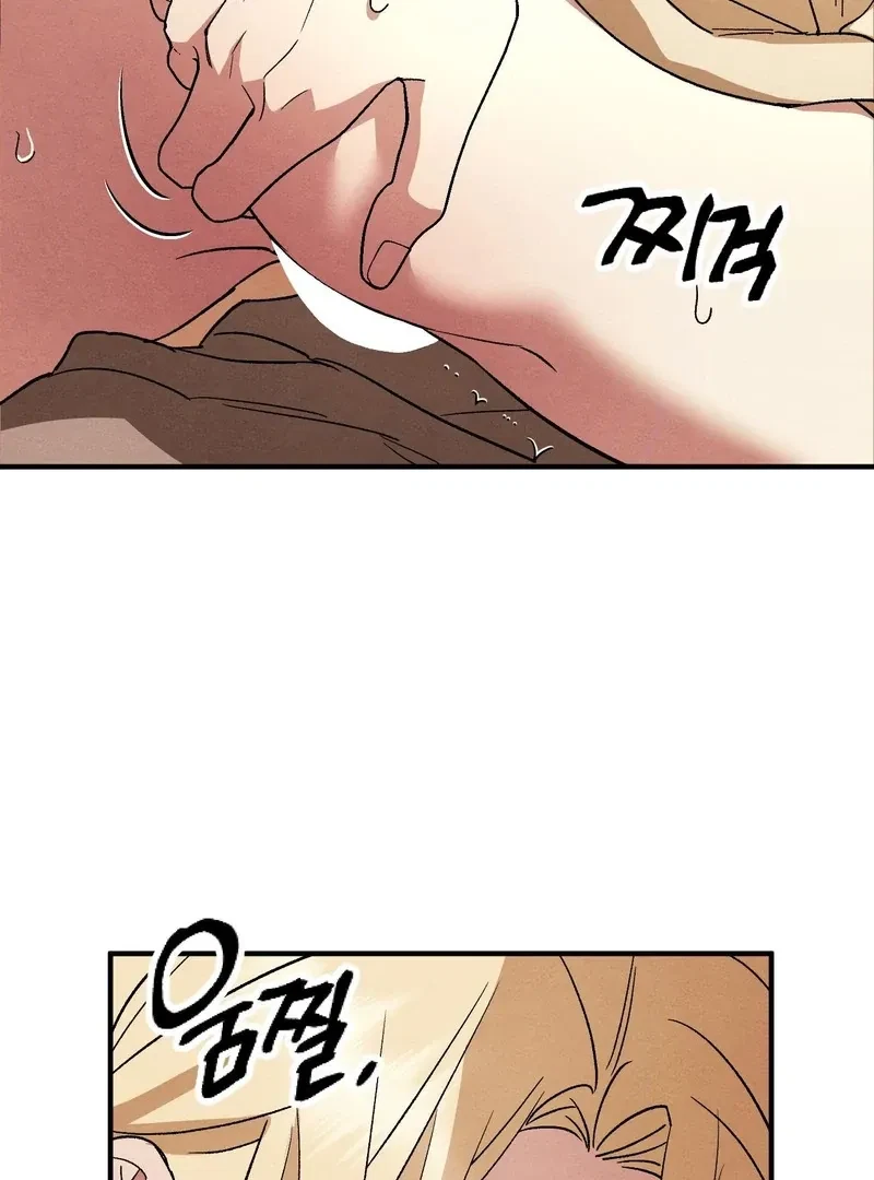 Chapter 10, page 80