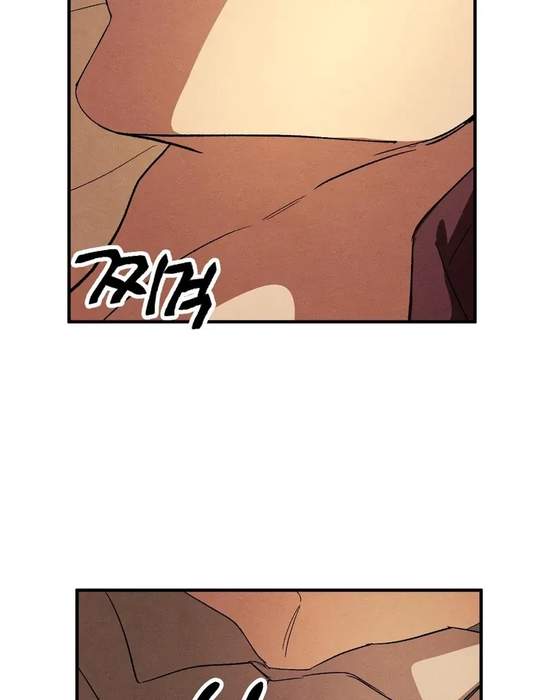 Chapter 10, page 83