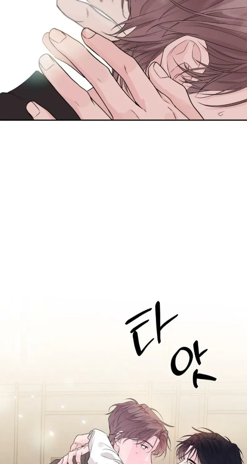 Chapter 3, page 69