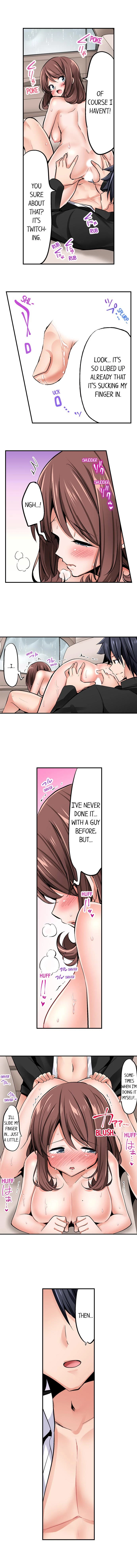 Cowgirl's Riding-Position Makes Me Cum Chapter 81, page 2