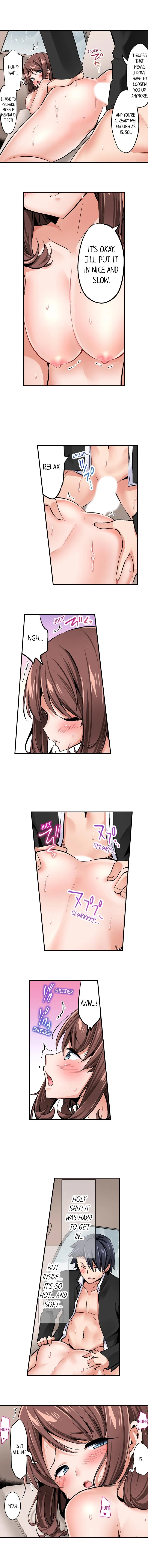 Cowgirl's Riding-Position Makes Me Cum Chapter 81, page 3