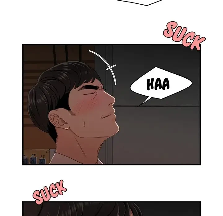Chapter 17, page 17