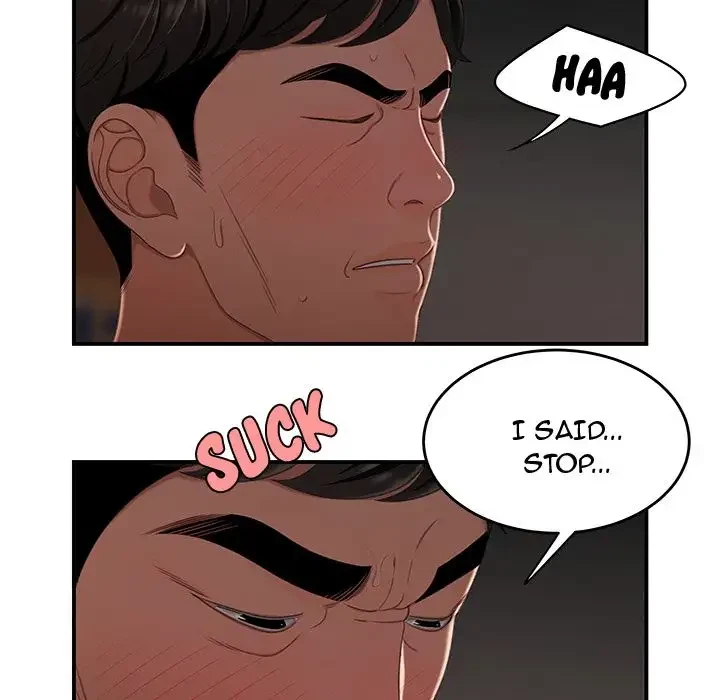 Chapter 17, page 18