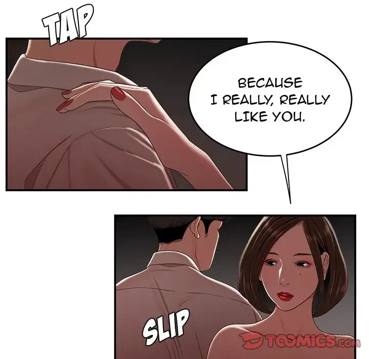 Chapter 17, page 45