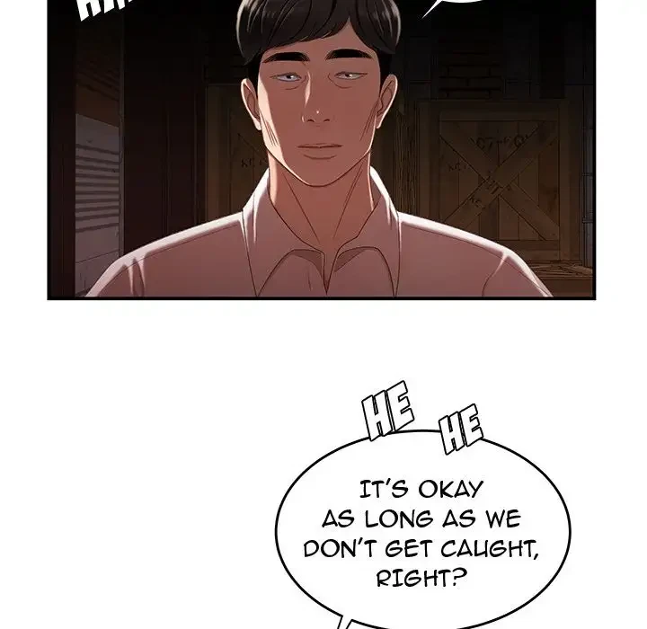 Chapter 17, page 51