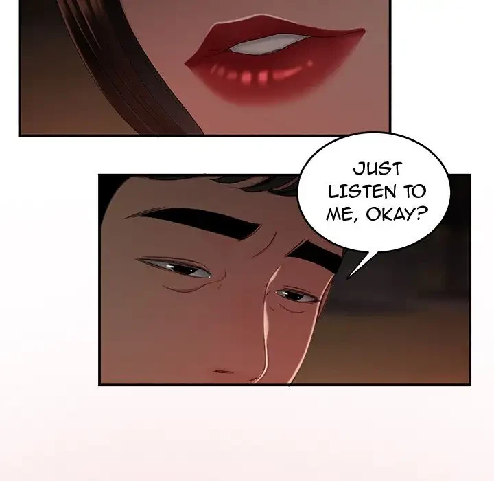 Chapter 17, page 6