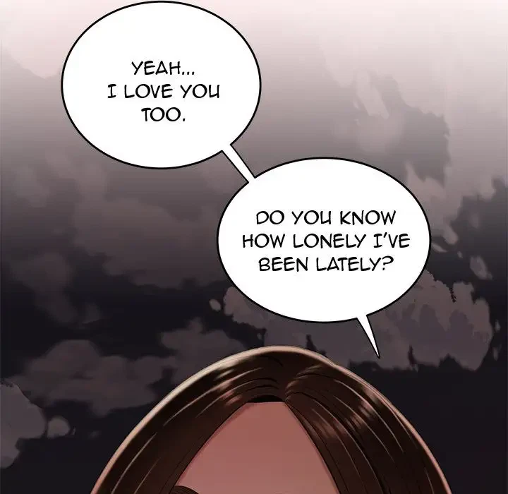 Chapter 17, page 7