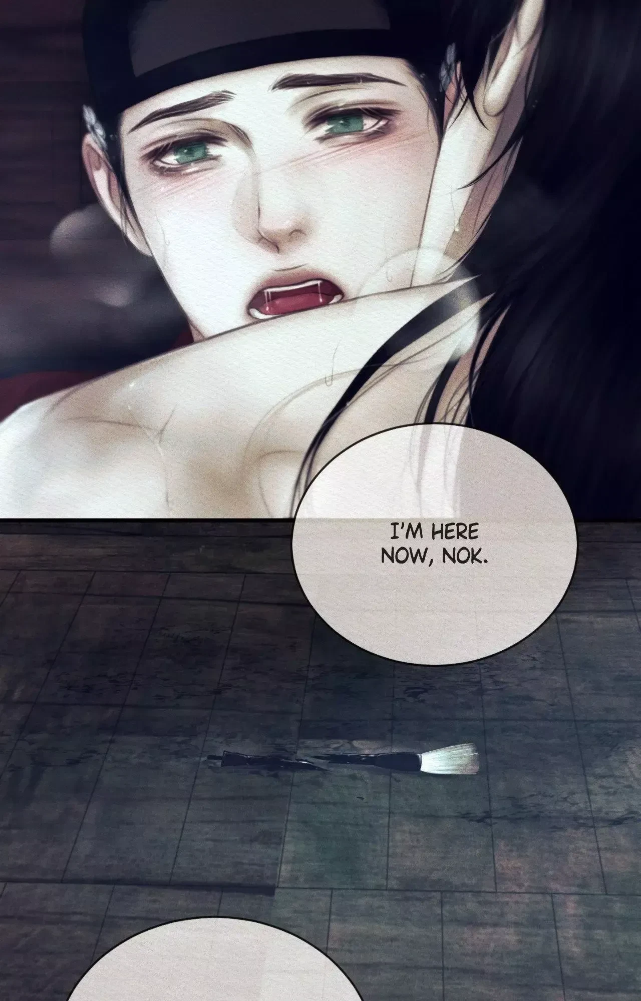 Chapter 84, page 27