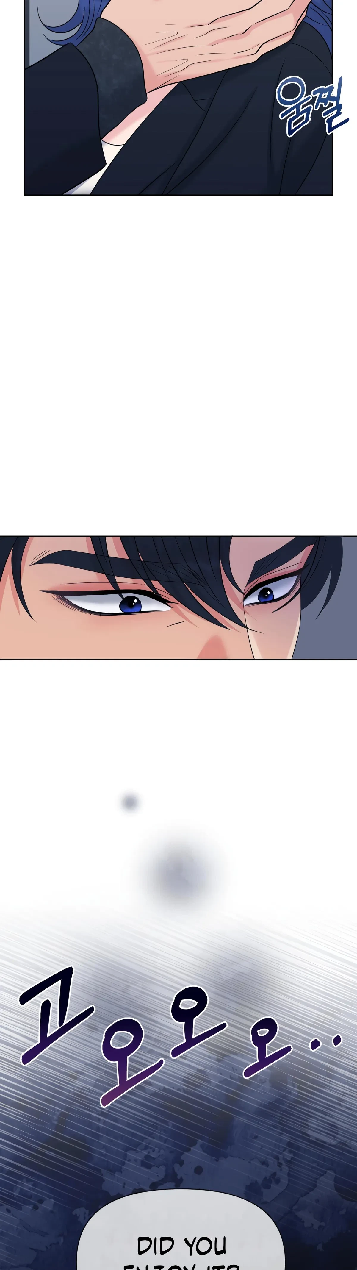 The Alpha Of Her Choice Chapter 55, page 16