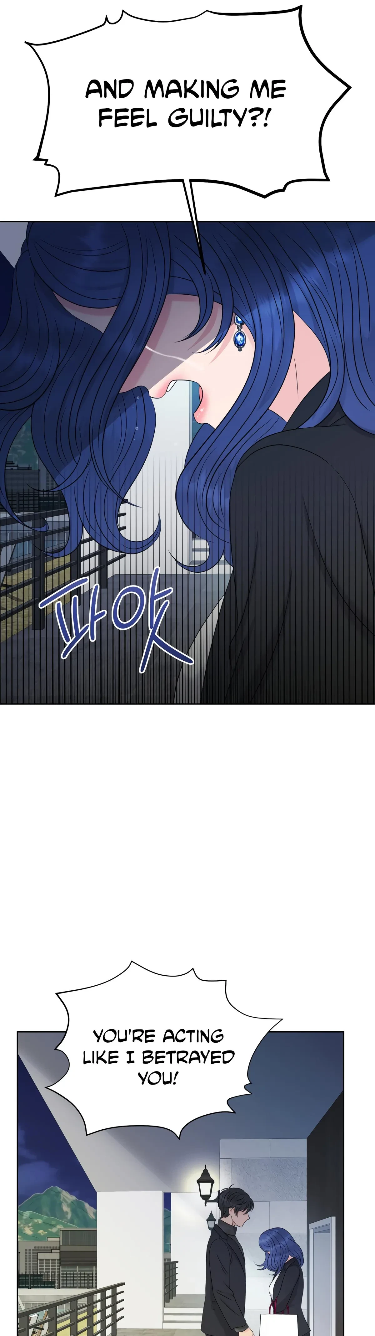 The Alpha Of Her Choice Chapter 55, page 42