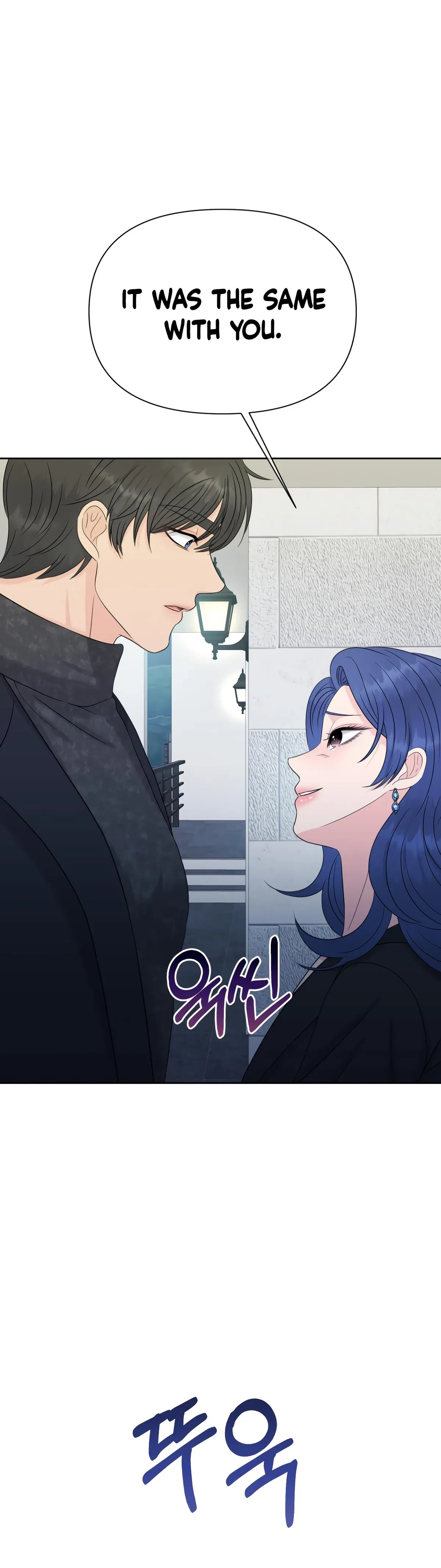 The Alpha Of Her Choice Chapter 55, page 48