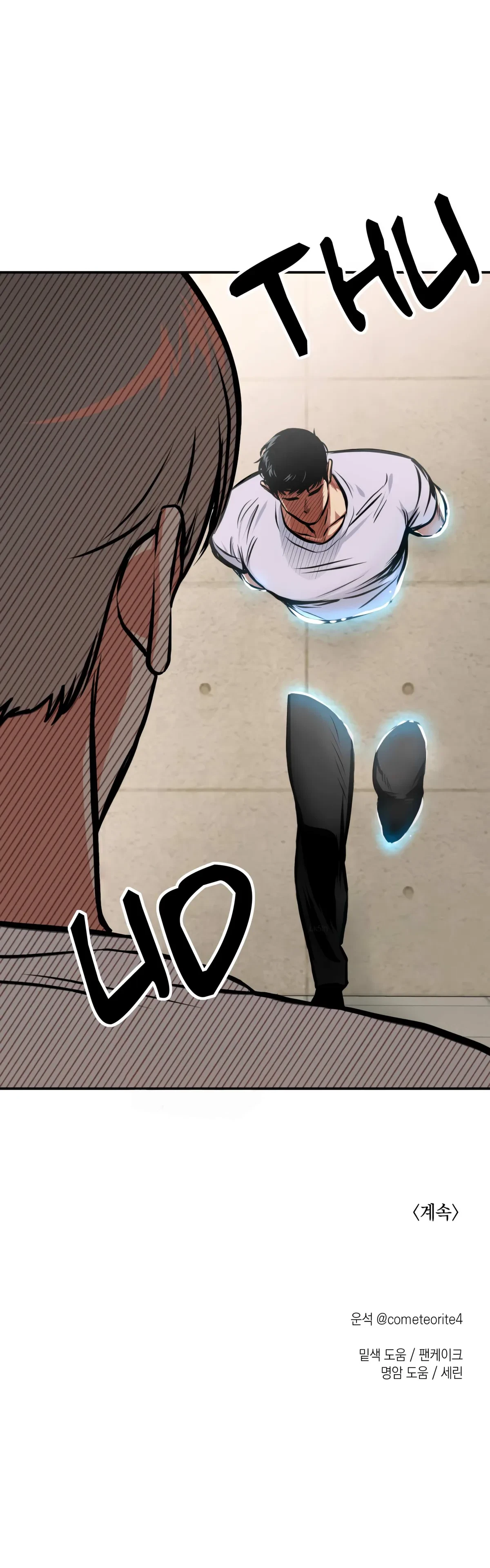 Chapter 5, page 74