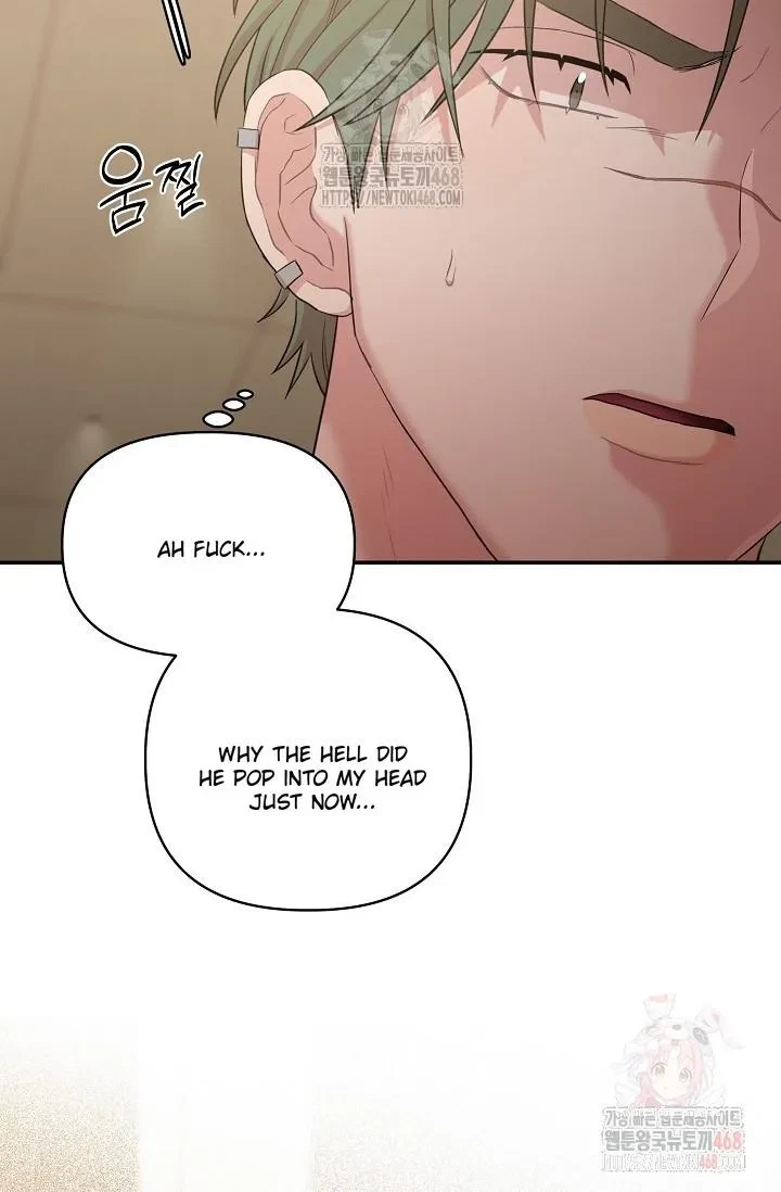 Chapter 3, page 12