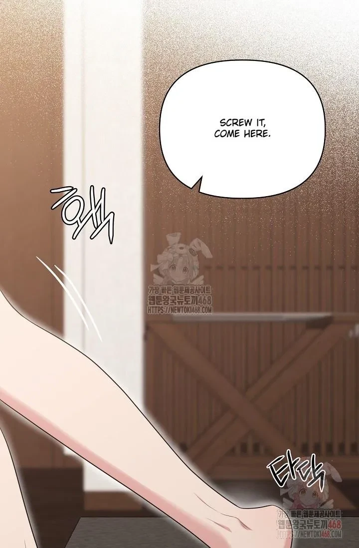 Chapter 3, page 13
