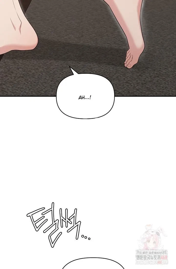 Chapter 3, page 14